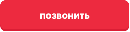  Позвонить телефон Яндекс Услуги Авито Остекление, утепление, отделка, балкона, лоджии Бирюлёво, цена услуги, стоимость ремонта, объединения под ключ, мастер, компания. 