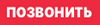  Остекление, утепление, отделка, балкона, лоджии, цена услуги, стоимость ремонта, объединения под ключ, мастер, компания. 